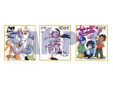 2月14日週にプレゼントされる色紙のサンプル。(c)Ark Performance／少年画報社・アルペジオパートナーズ