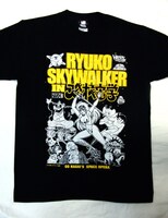 「スペオペ宙学」Tシャツ