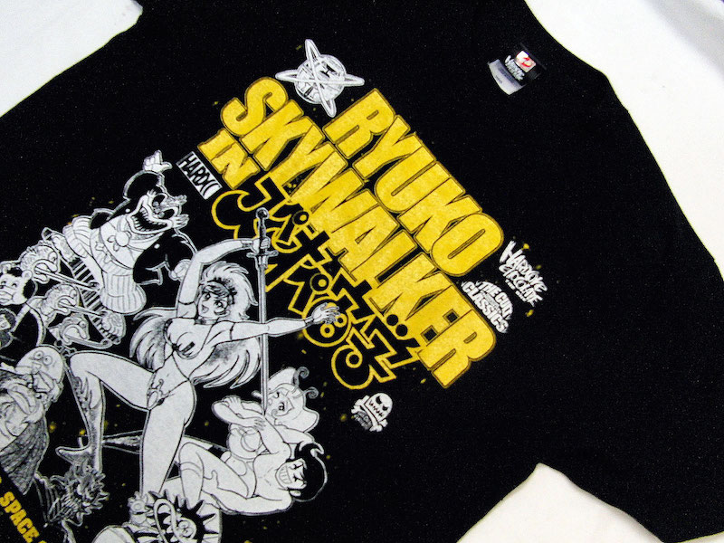 「スペオペ宙学」Tシャツ
