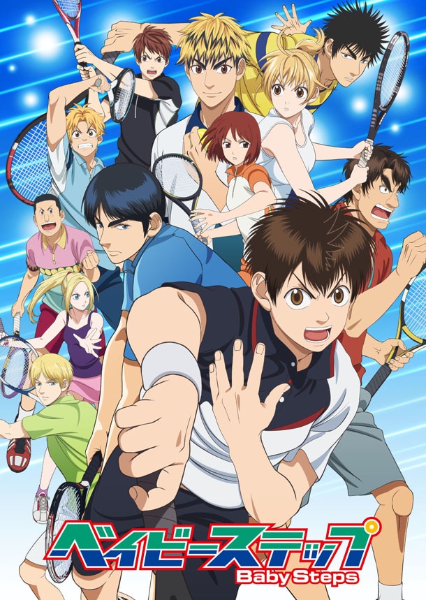 TVアニメ「ベイビーステップ」第2シリーズのビジュアル。(c)勝木光・講談社／NHK・NEP