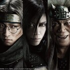 舞台「NARUTO」大蛇丸や自来也のビジュアル公開、チケットは明日発売