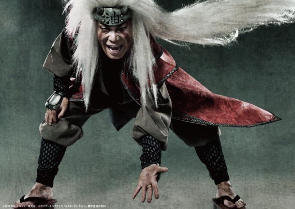 自来也に扮した梅垣義明。(c)岸本斉史 スコット／集英社 (c)ライブ・スペクタクル「NARUTO-ナルト-」製作委員会2015