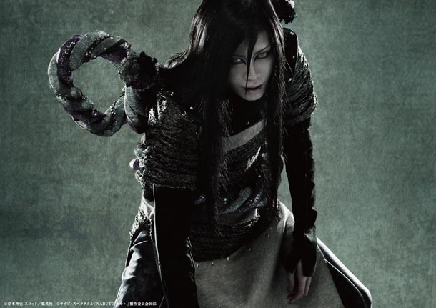 大蛇丸に扮した悠未ひろ。(c)岸本斉史 スコット／集英社 (c)ライブ・スペクタクル「NARUTO-ナルト-」製作委員会2015