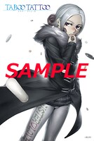 「タブー・タトゥー」9巻のWonderGOO特典。