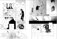 「寄越す犬、めくる夜」1巻より。