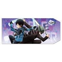 「フルカラーブックカバー 風間&太刀川」(c)葦原大介/集英社・テレビ朝日・東映アニメーション