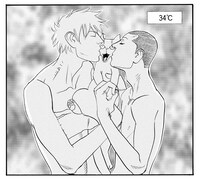 「かえってほしいの」より。