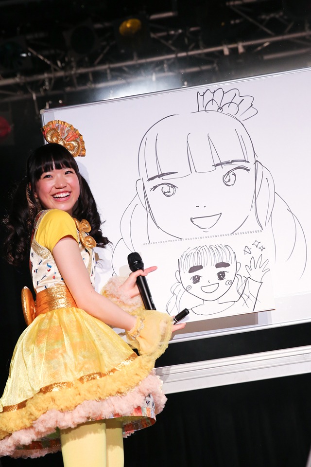 伊藤千由李