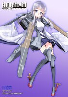 フェア対象書店で配布されるブロマイドのうち1種（加賀）。