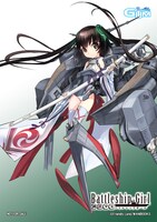 フェア対象書店で配布されるブロマイドのうち1種（長門）。