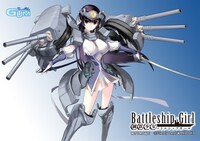 フェア対象書店で配布されるブロマイドのうち1種（大和）。