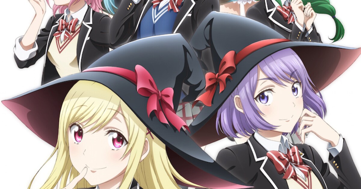 山田くんと7人の魔女」BOX、ヤンメガとのコラボマンガを吉河が執筆 