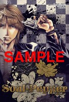 アニメイト各店の購入特典。