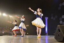 Tridentのライブイメージ。(c)Ark Performance／少年画報社・アルペジオパートナーズ