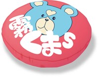 「霧くまs オリジナルクッション」(c)Ark Performance／少年画報社・アルペジオパートナーズ