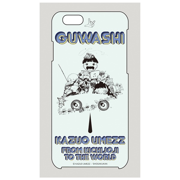「楳図かずお ×GOODS ON DEMAND」のスマートフォンケース。画像はiPhone6用。(c)KAZUO UMEZZ／SHOGAKUKAN