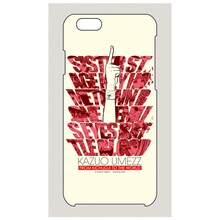 「楳図かずお ×GOODS ON DEMAND」のスマートフォンケース。画像はiPhone6用。(c)KAZUO UMEZZ／SHOGAKUKAN