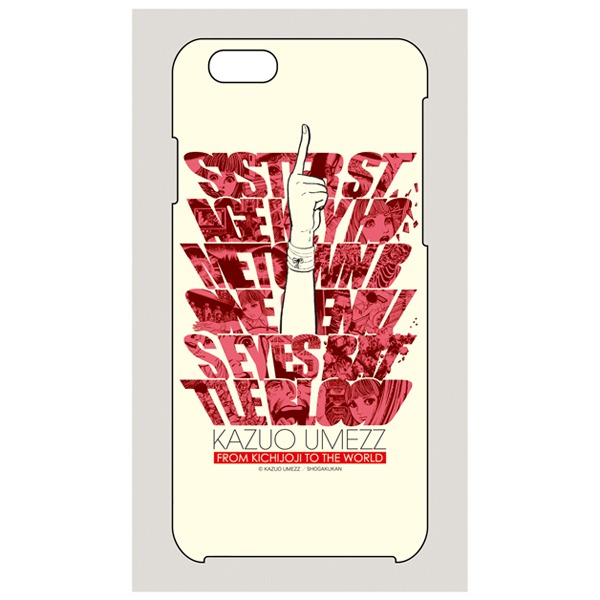 「楳図かずお ×GOODS ON DEMAND」のスマートフォンケース。画像はiPhone6用。(c)KAZUO UMEZZ／SHOGAKUKAN