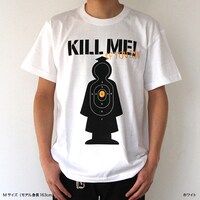「暗殺教室 殺せんせーターゲットTシャツ」（ホワイト）(c)松井優征／集英社・アニメ「暗殺教室」製作委員会