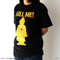 「暗殺教室 殺せんせーターゲットTシャツ」（ブラック）(c)松井優征／集英社・アニメ「暗殺教室」製作委員会