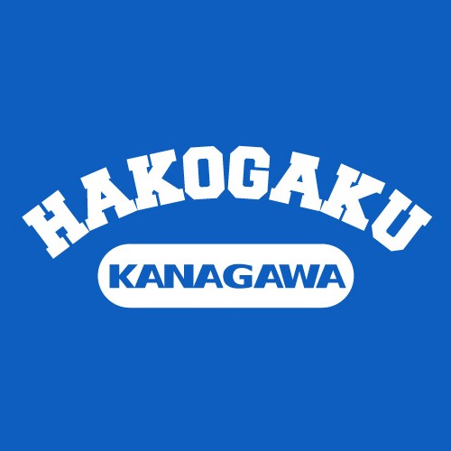 「弱虫ペダル 10オンス スウェット トレーナー / 箱根学園」の柄。