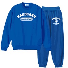 「弱虫ペダル 10オンス スウェット セットアップ / 箱根学園」