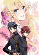 「おこぼれ姫と円卓の騎士」カット