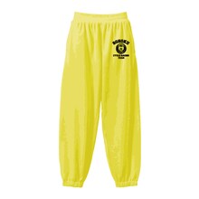 「弱虫ペダル 10オンス スウェット パンツ / 総北高校」