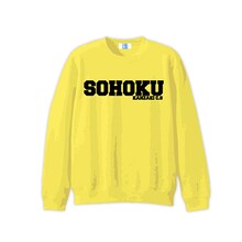 「弱虫ペダル 10オンス スウェット トレーナー / 総北高校」