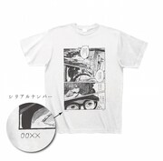 購入者がカスタマイズするTシャツにはシリアルナンバーが入る。(c)松本大洋／小学館