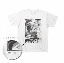 購入者がカスタマイズするTシャツにはシリアルナンバーが入る。(c)松本大洋／小学館