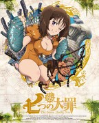 「七つの大罪」BD&DVD2巻ジャケット  (c)鈴木央・講談社 / 「七つの大罪」製作委員会