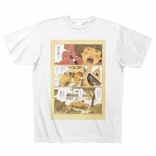 カラーページをプリントしたTシャツ。(c)松本大洋／小学館