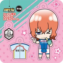 カスタムチャームのイメージ。(c)渡辺航（週刊少年チャンピオン）／弱虫ペダルGR製作委員会