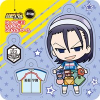 カスタムチャームのイメージ。(c)渡辺航（週刊少年チャンピオン）／弱虫ペダルGR製作委員会