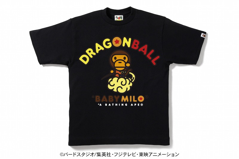 「BABY MILO」ブラック(c)バードスタジオ／集英社・フジテレビ・東映アニメーション