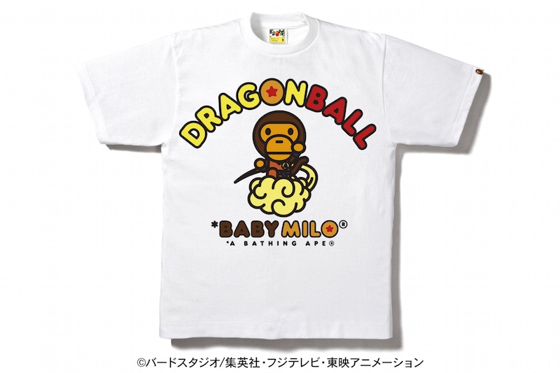 「BABY MILO」ホワイト(c)バードスタジオ／集英社・フジテレビ・東映アニメーション