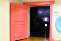 原画展「パーマンとFヒーローたち」の会場入口。(c)Fujiko-Pro