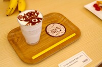 「ブービーのバナナスムージー」(c)Fujiko-Pro