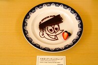 「スネ夫ヘアーチョコクレープ～スイーツフェアバージョン～」(c)Fujiko-Pro