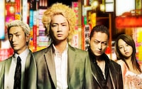 今週の人気画像8位は「映画「新宿スワン」にMWAM、UVERworld新曲提供」より、映画「新宿スワン」メインビジュアル 。(c)2015「新宿スワン」製作委員会