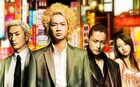 MAN WITH A MISSION×UVERworld一夜限りの対バン決定
