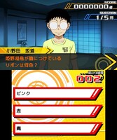 「弱虫ペダル 明日への高回転」画面写真 (c)渡辺航（週刊少年チャンピオン）／弱虫ペダルGR 製作委員会 (c)BANDAI NAMCO Games Inc.