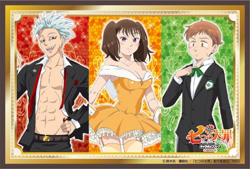抽選クジ「ホークオーナーズ シャッフルプレゼント」より、D賞「支給（ウェイター） ゴウセルプレゼント賞クリアポストカード」。