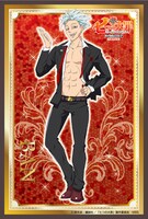 抽選クジ「ホークオーナーズ シャッフルプレゼント」より、D賞「支給（ウェイター） ゴウセルプレゼント賞クリアポストカード」。