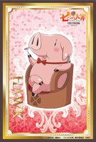 抽選クジ「ホークオーナーズ シャッフルプレゼント」より、D賞「支給（ウェイター） ゴウセルプレゼント賞クリアポストカード」。