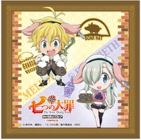 抽選クジ「ホークの運試し騎士団」より、B賞「気まぐれ料理人（シェフ）賞マイクロファイバータオル」。