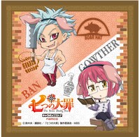 抽選クジ「ホークの運試し騎士団」より、B賞「気まぐれ料理人（シェフ）賞マイクロファイバータオル」。