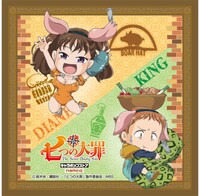 抽選クジ「ホークの運試し騎士団」より、B賞「気まぐれ料理人（シェフ）賞マイクロファイバータオル」。