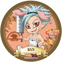 抽選クジ「ホークの運試し騎士団」より、C賞「大看板娘賞缶バッジ75φ」。